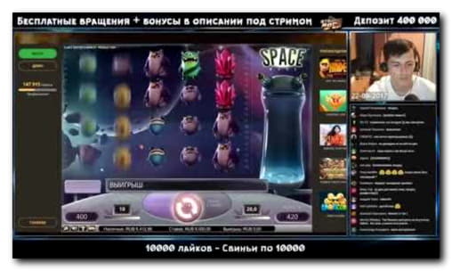 Eur 2135 No deposit at Mansion Casino