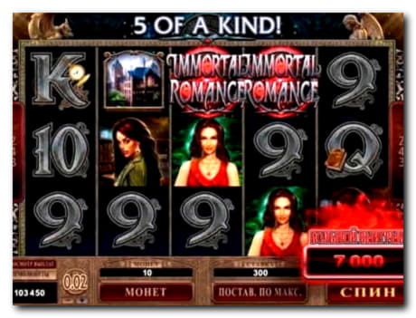 $530 free chip casino at Golden Star Casino