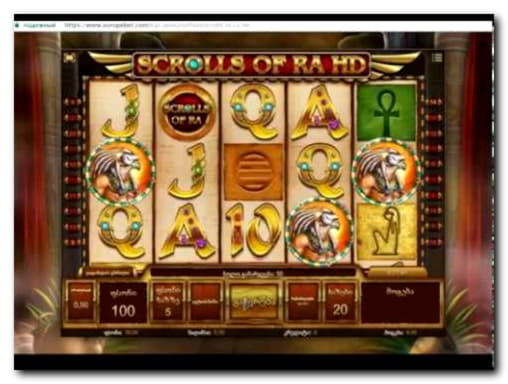 70% Deposit match bonus at Emu Casino