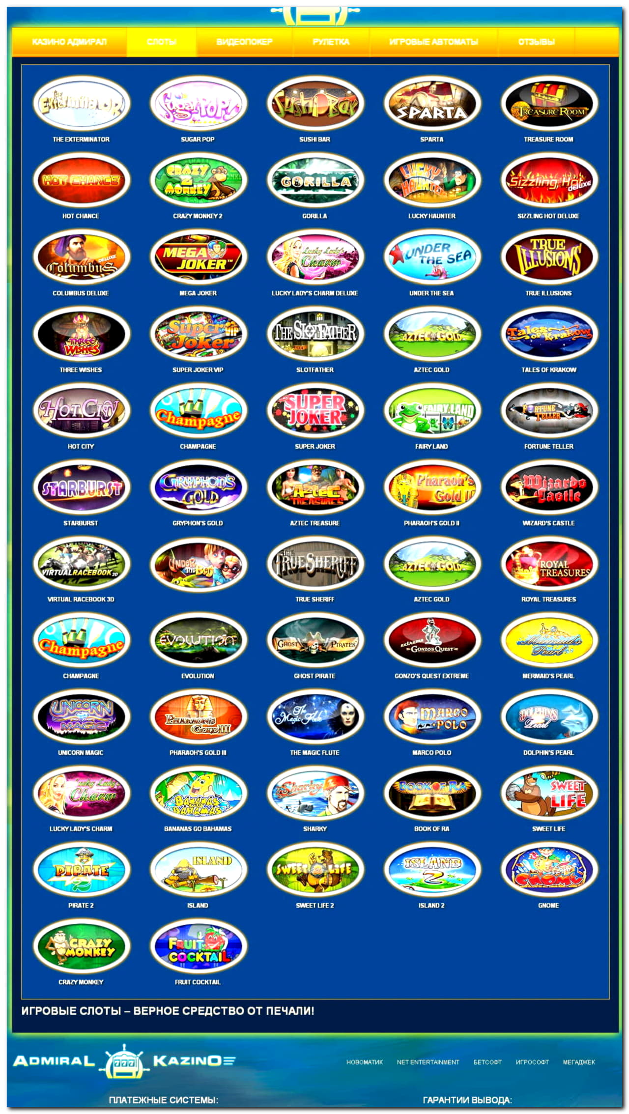 225 Free Spins no deposit at Mobile Bet Casino