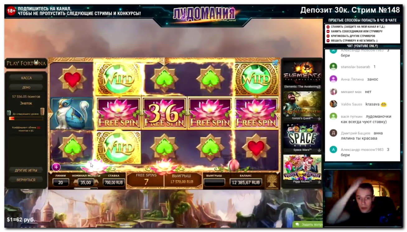 840% Deposit match bonus at Casino Share