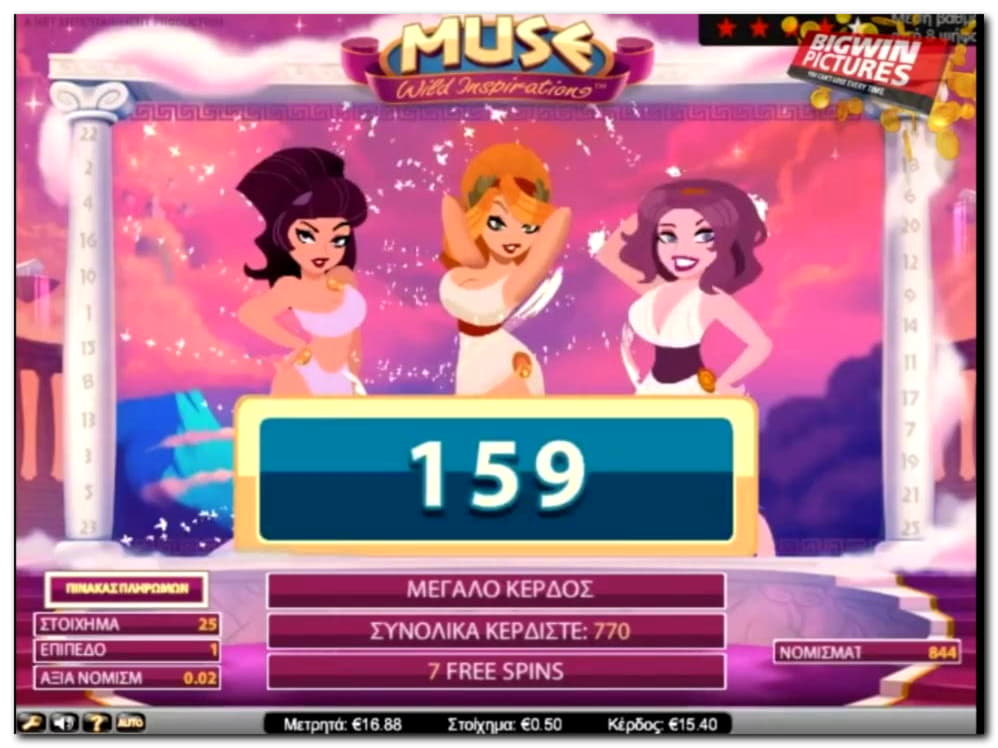 160% Casino match bonus at Casino Action