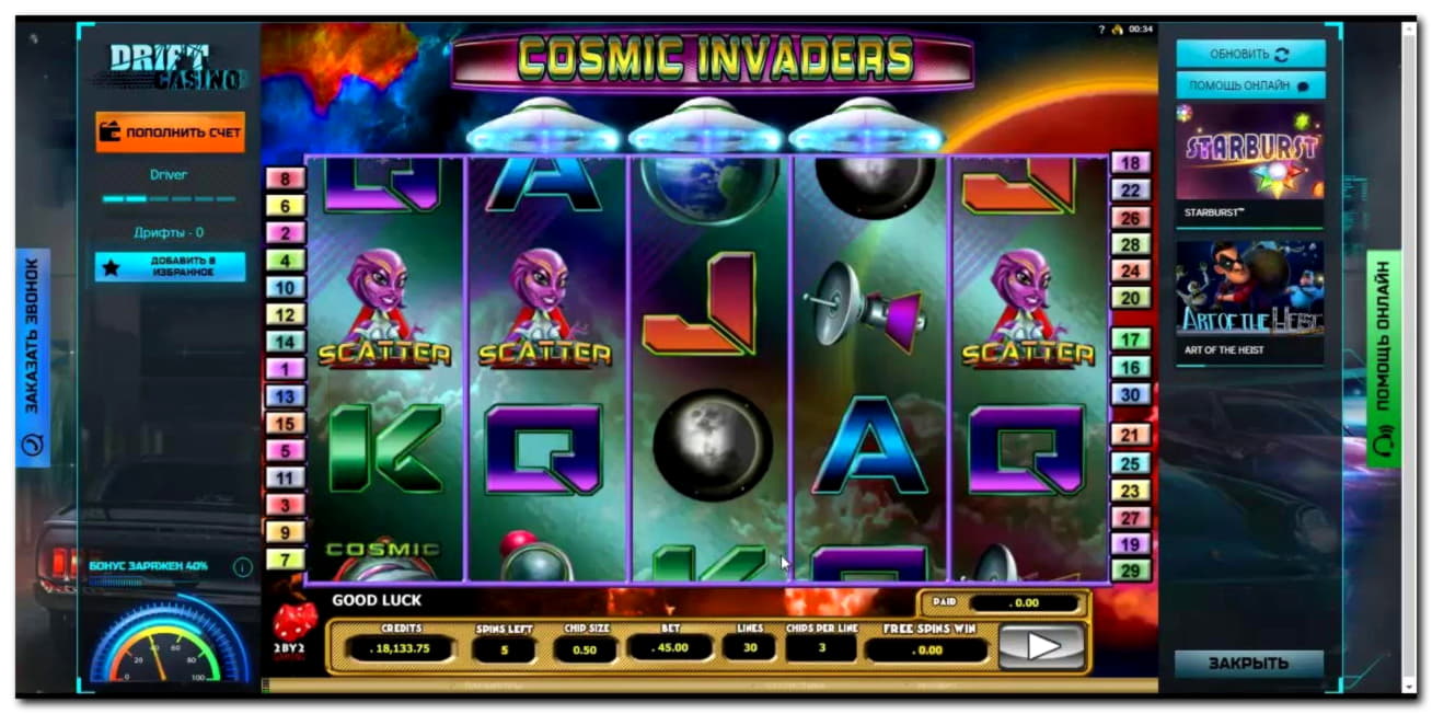 Eur 3405 no deposit casino bonus at Dubai Casino Online