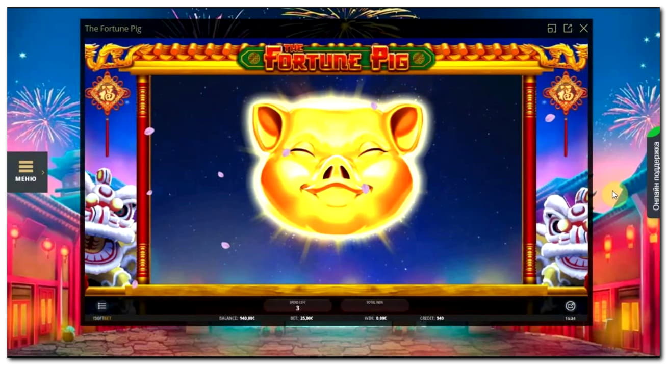 €2250 no deposit bonus code at Slots Million Casino