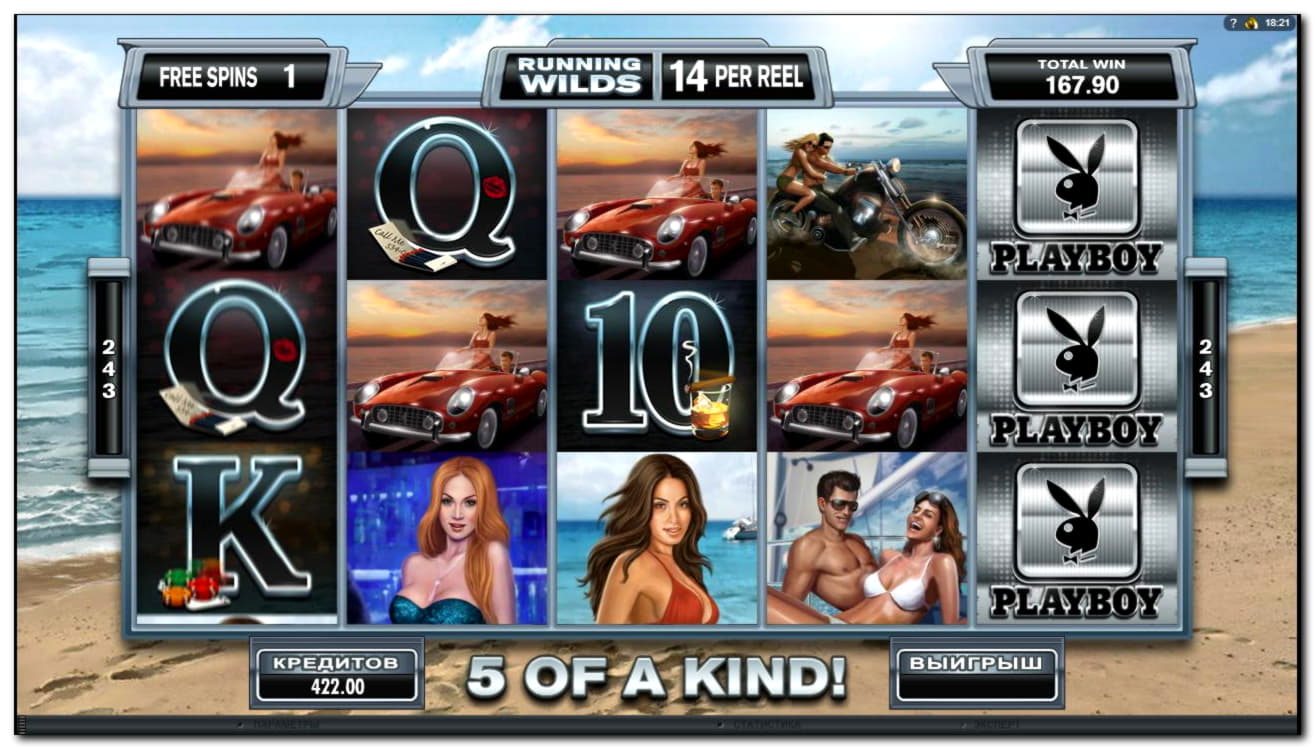 970% No Rules Bonus! at BranGo Casino
