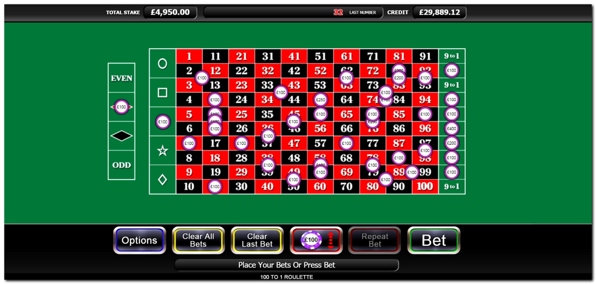 €105 casino chip at No Bonus Casino