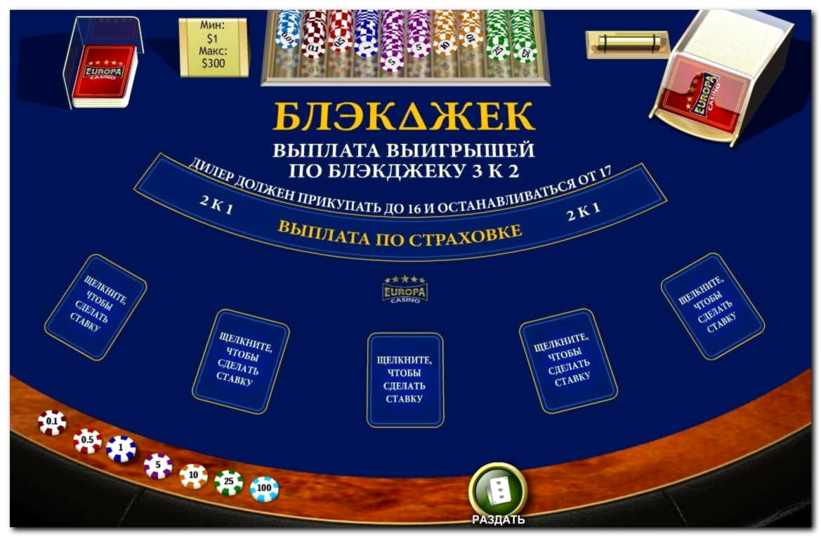 £935 Mobile freeroll slot tournament at Emu Casino
