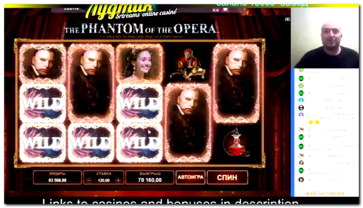 €655 Free chip at Casino Cruise