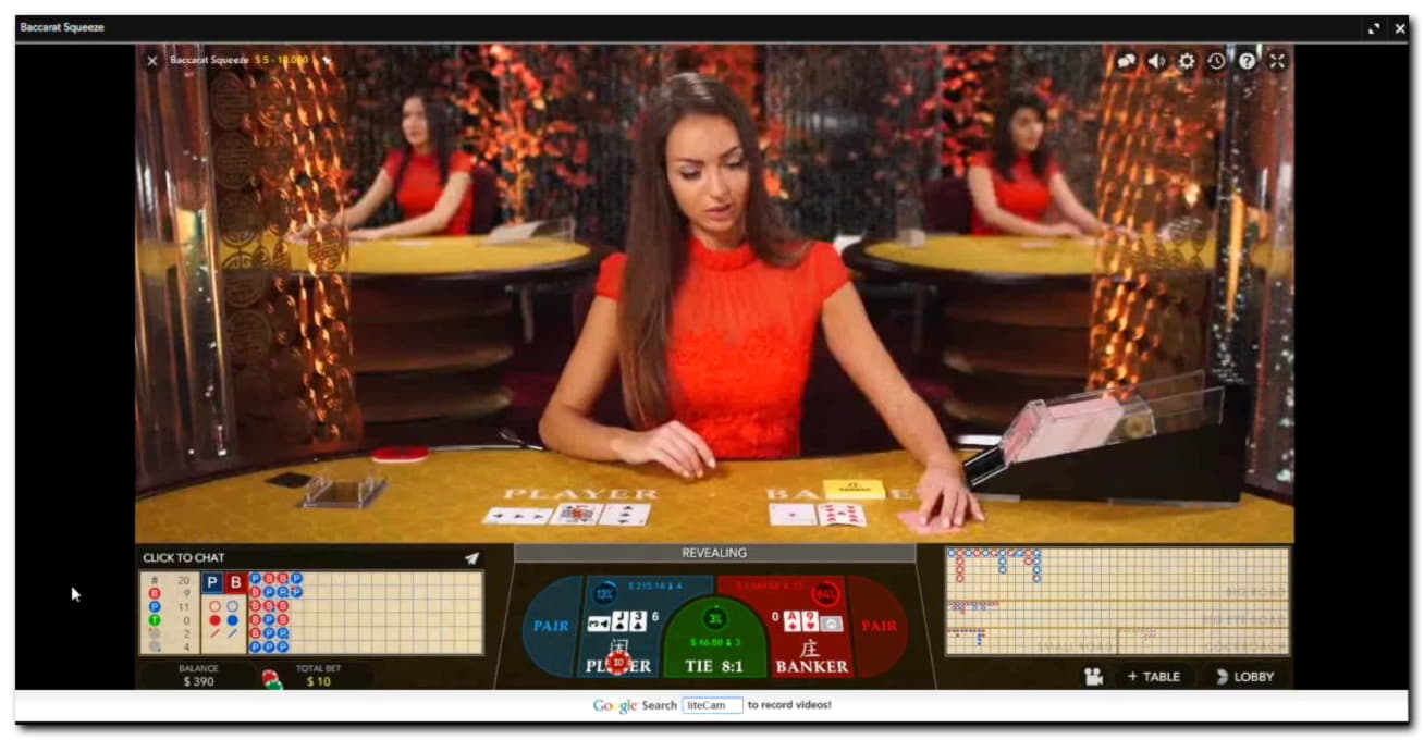 ﻿$205 Free chip at No Bonus Casino