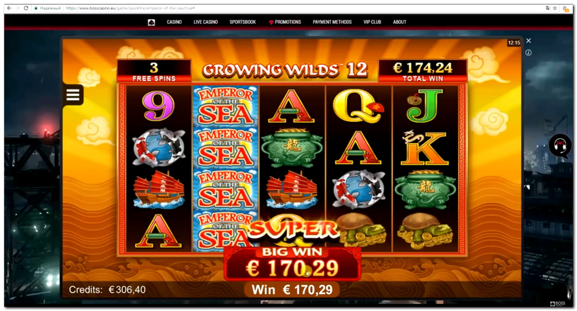 EUR 55 FREE Casino Chip at Casino Share