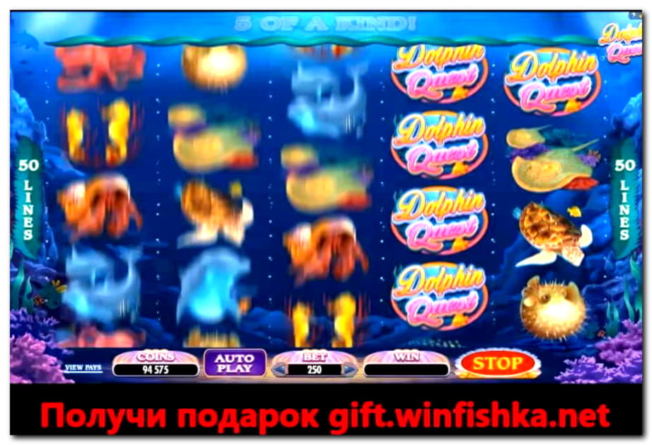 190 FREE SPINS at Win A Day Casino