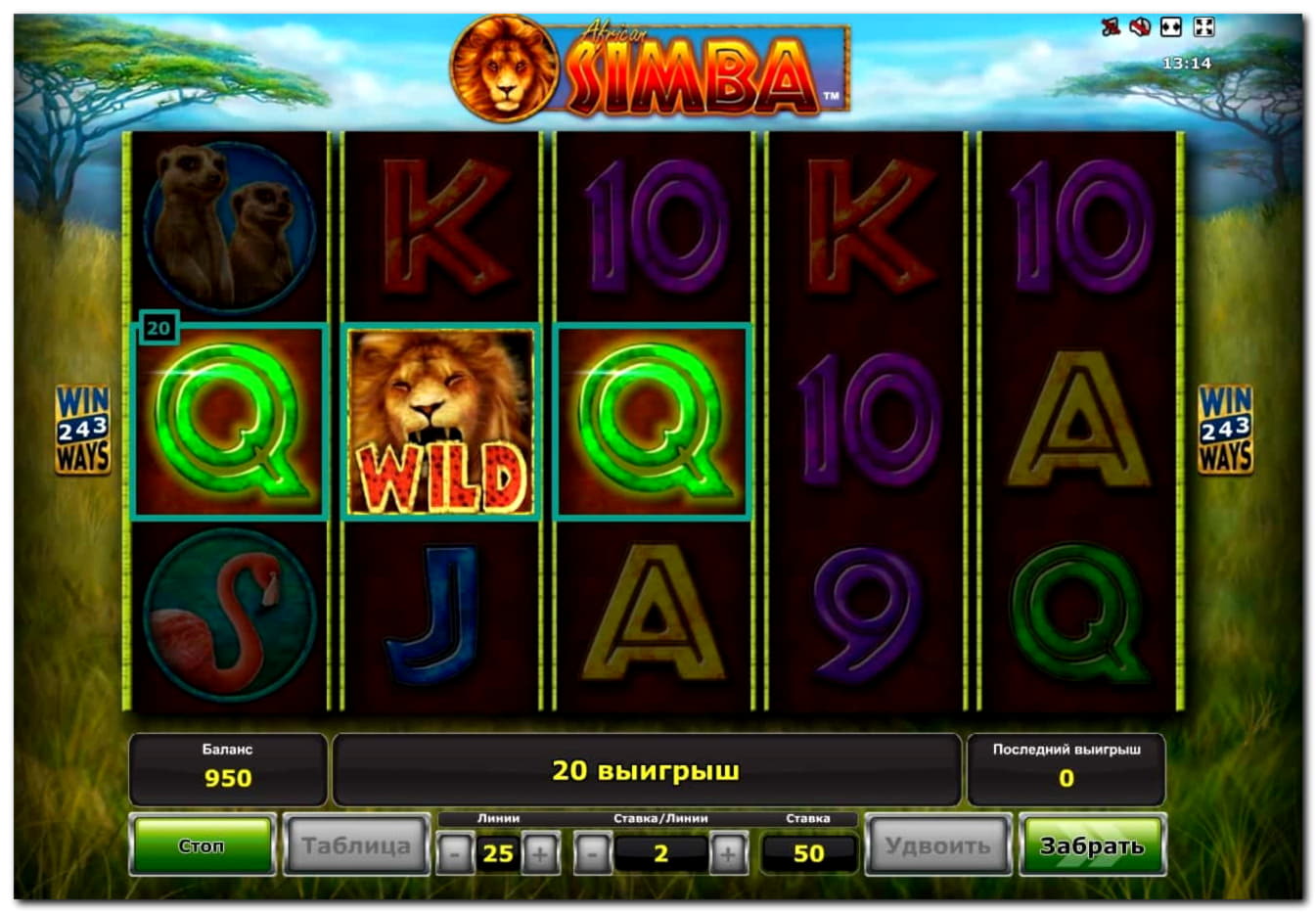 ﻿$1765 No deposit bonus code at Dafa Bet Casino