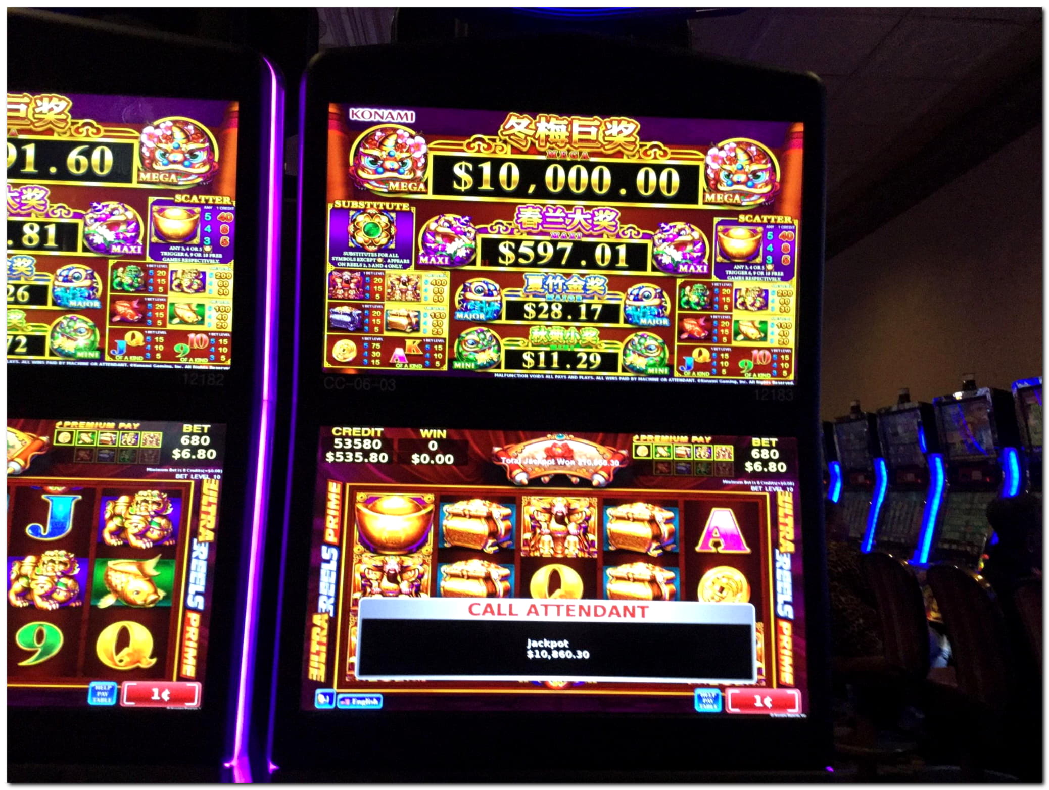 800% First deposit bonus at Mega Casino
