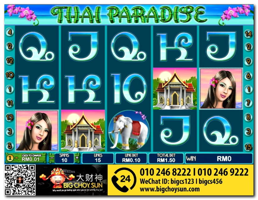 200% Deposit match bonus at Mega Casino