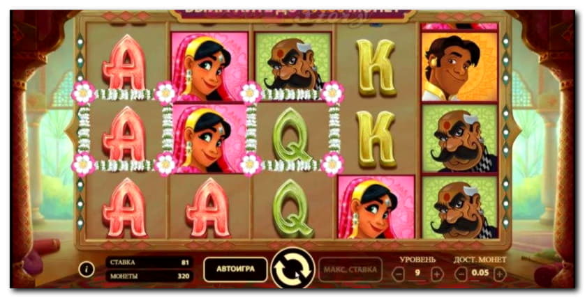 170 Free spins no deposit at BranGo Casino