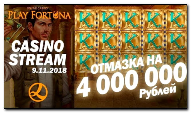 $985 Daily freeroll slot tournament at Win A Day Casino