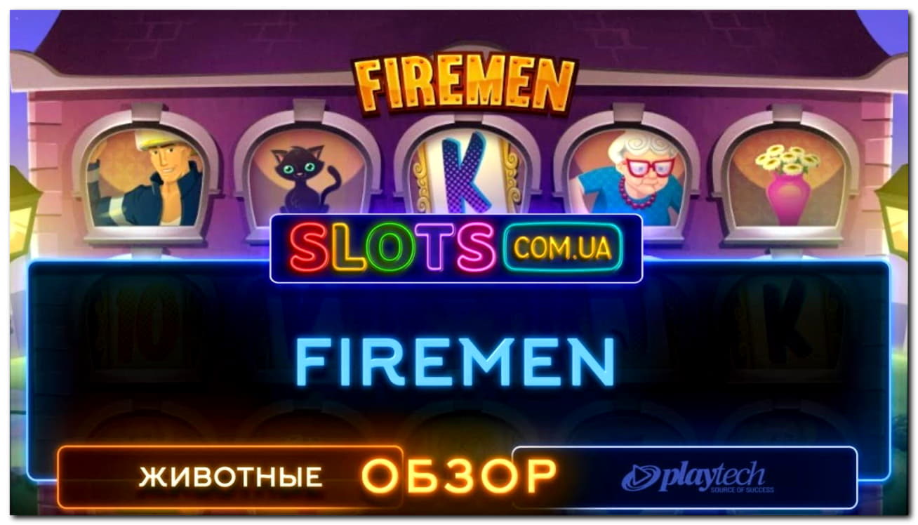 $275 FREE Casino Chip at Casino Action