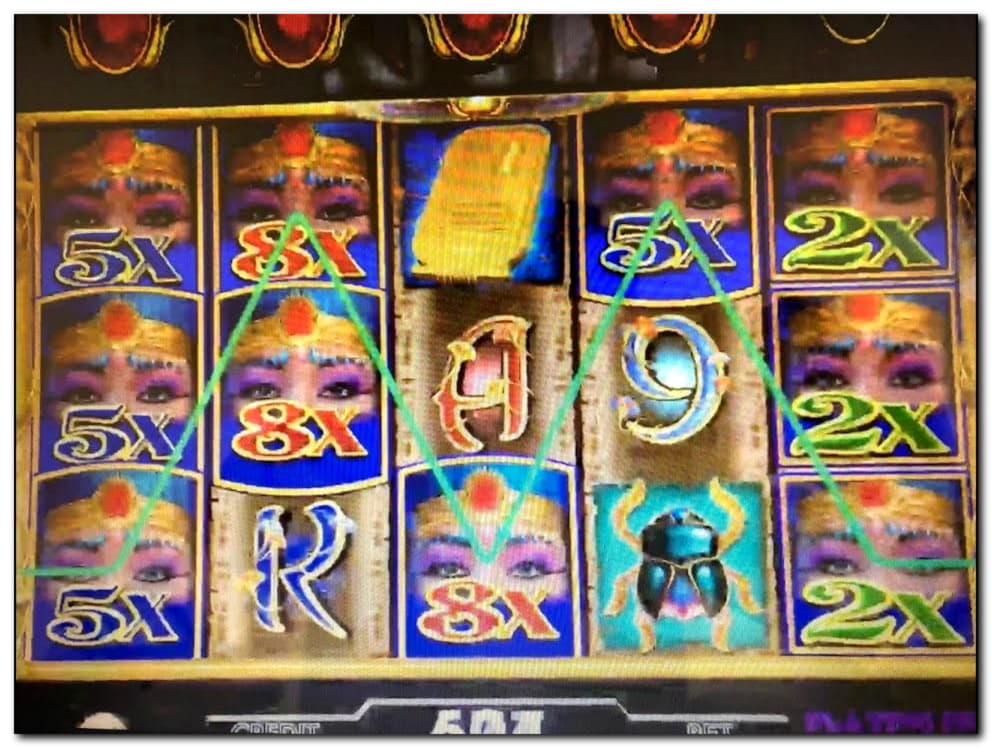 €3740 No Deposit Bonus at Emu Casino