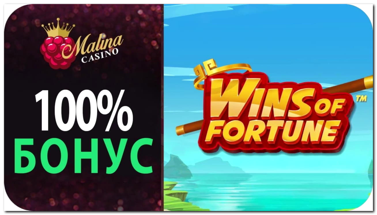 130 Free Casino Spins at Red Bet Casino