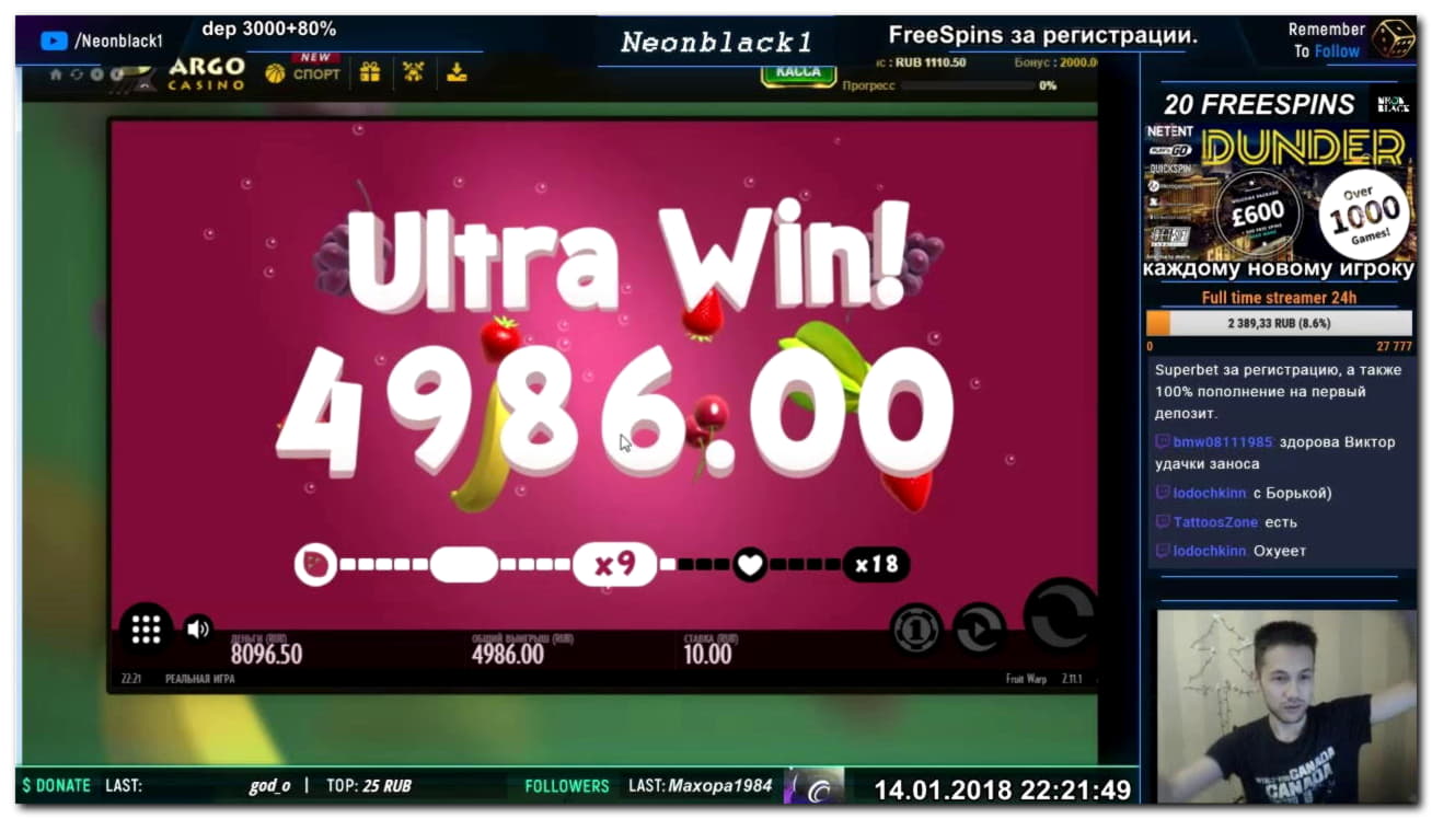 $235 Online Casino Tournament at Miamidice Casino