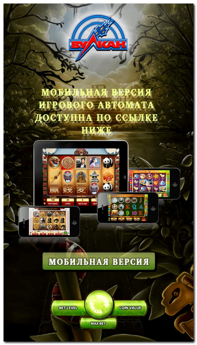 EUR 435 Online Casino Tournament at Casino Share