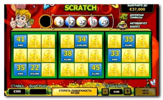 £280 No Deposit Bonus Casino at Casino Cruise