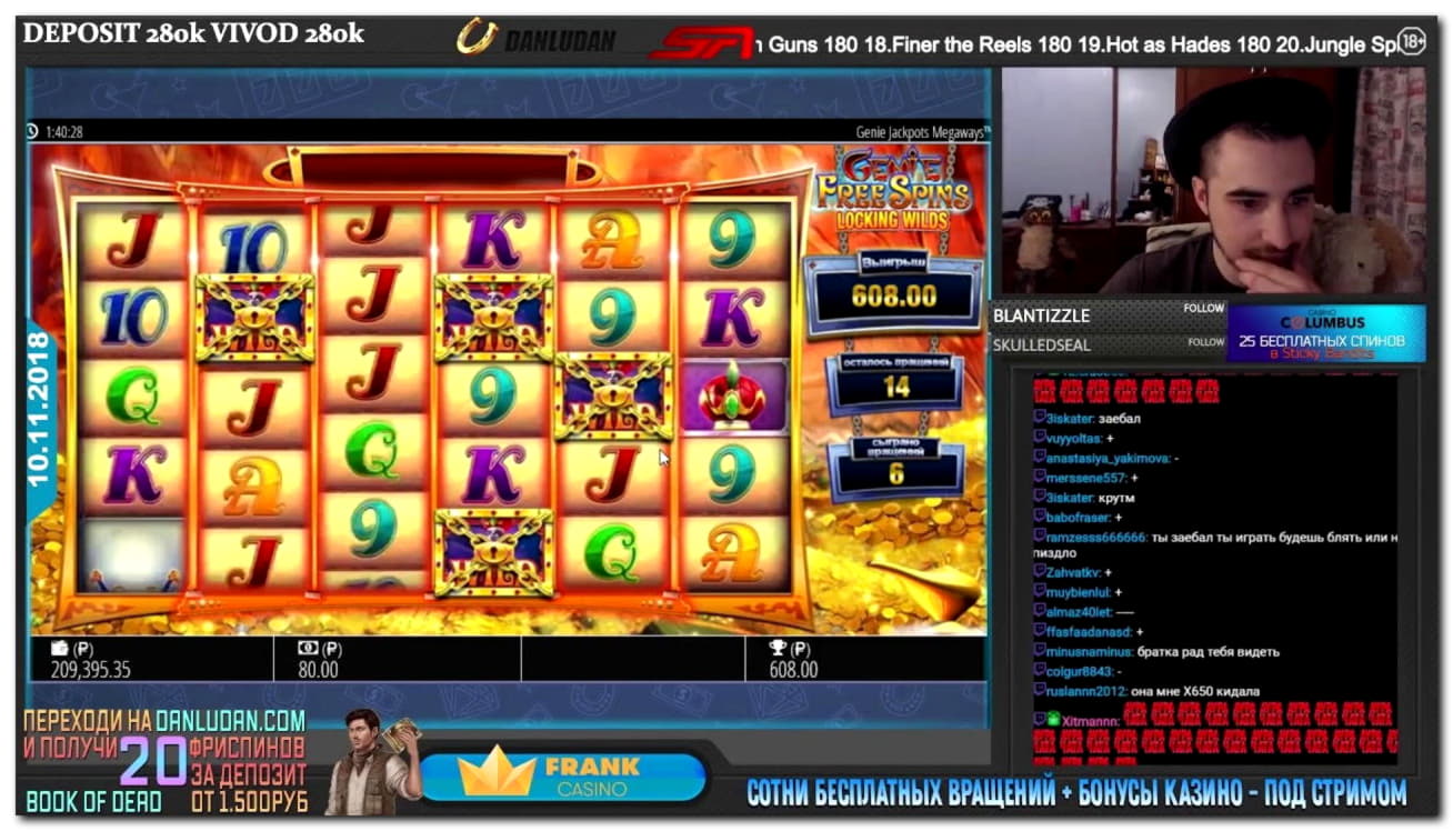 210 Free Spins at Casino com