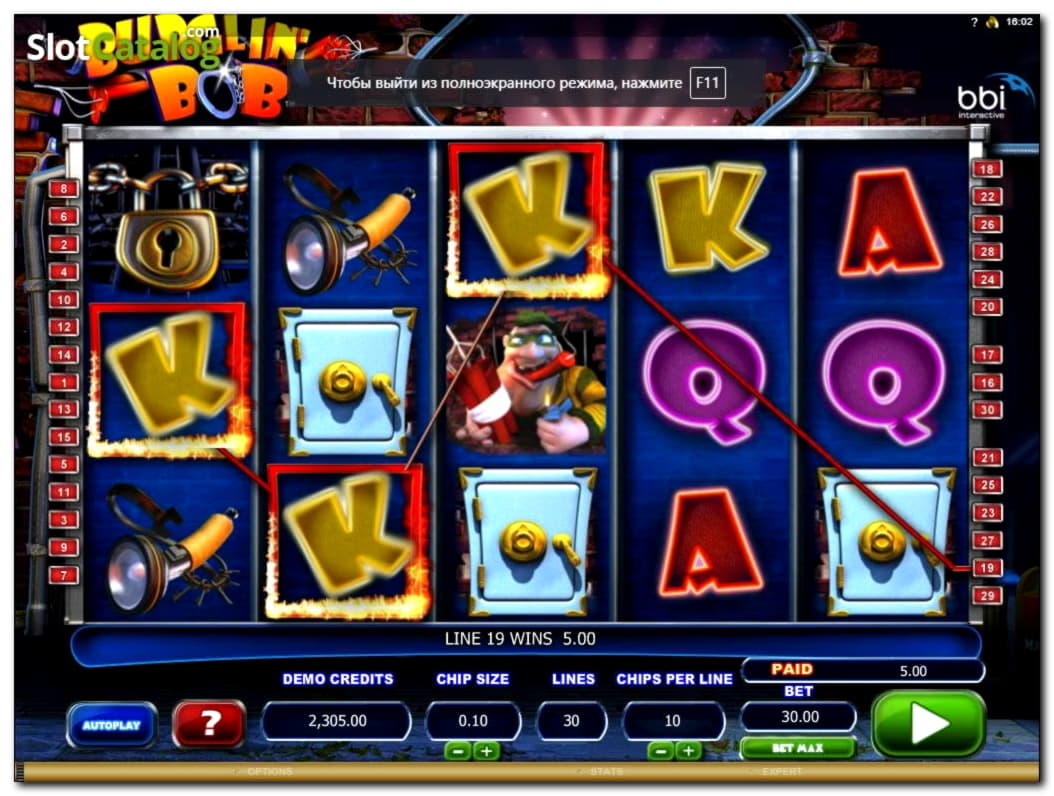 400% First deposit bonus at Mega Casino