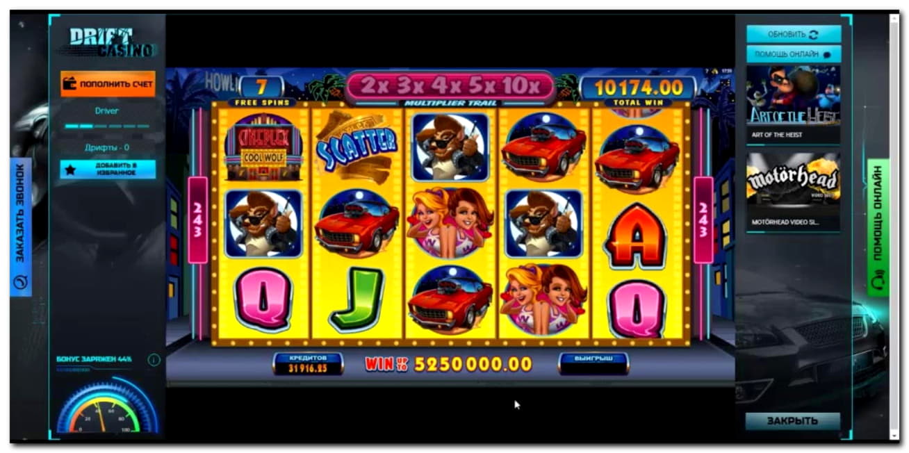 620% Best Signup Bonus Casino at Superior Casino