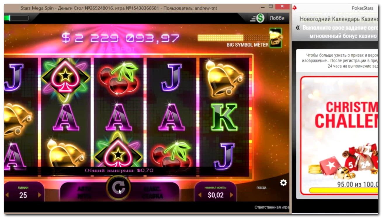 $99 Free Casino Chip at Dubai Casino Online