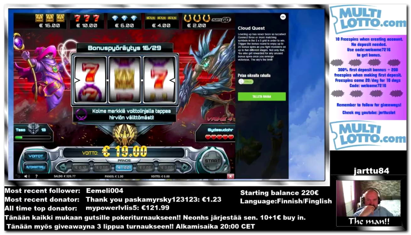 €410 Free chip at Emu Casino
