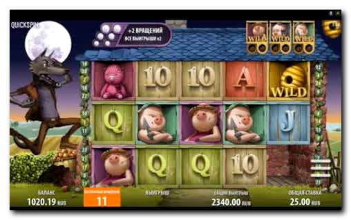 145 Loyal Free Spins! at Casino Share