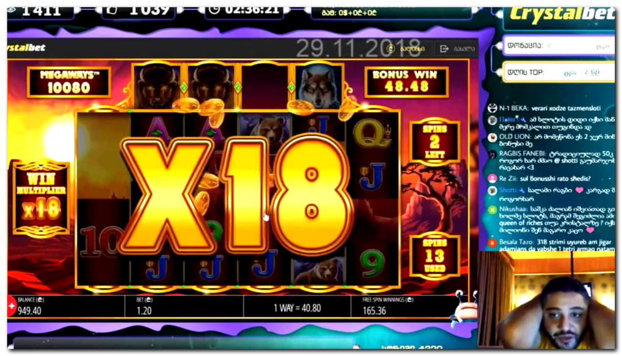 €555 Free chip casino at No Bonus Casino
