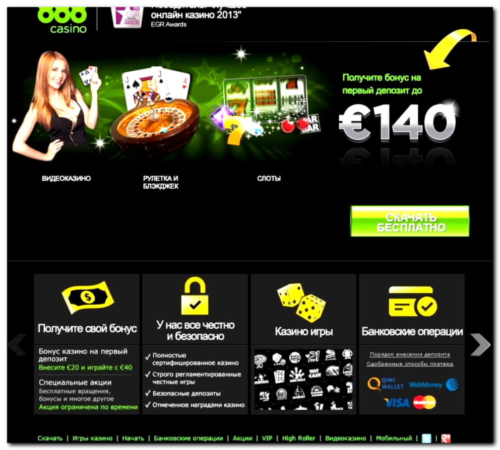 250 Free Spins no deposit casino at Power Spins Casino