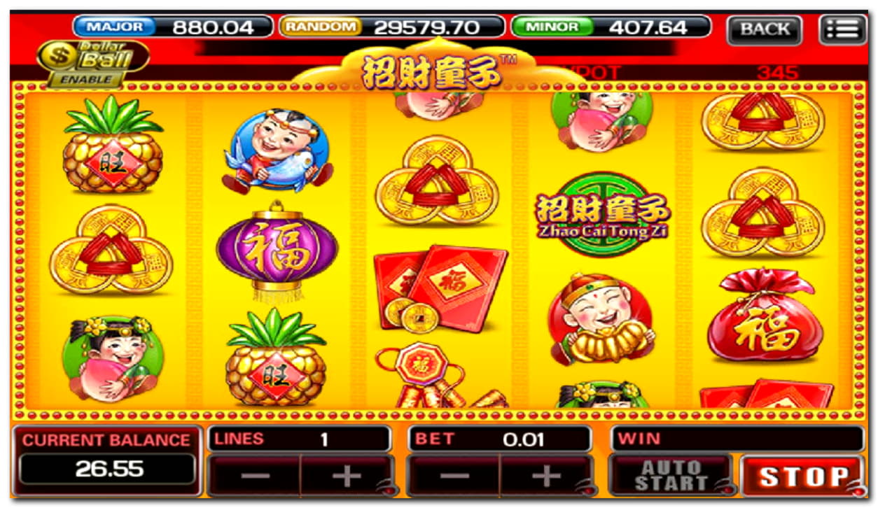 $540 FREE Chip at Emu Casino