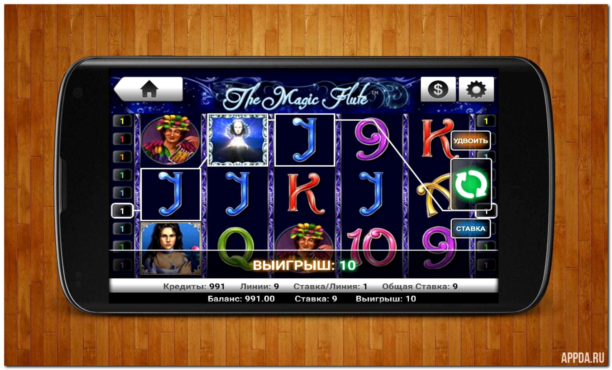 145 Free Spins no deposit casino at Slots Heaven Casino