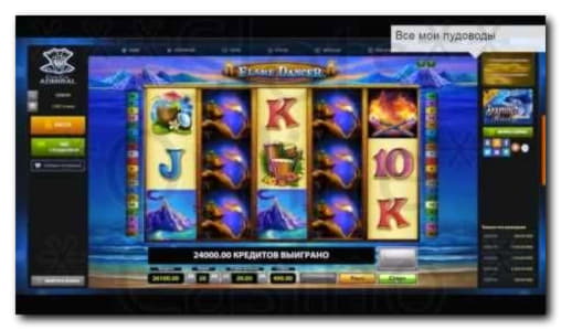 ﻿$430 Mobile freeroll slot tournament at Challenge Casino