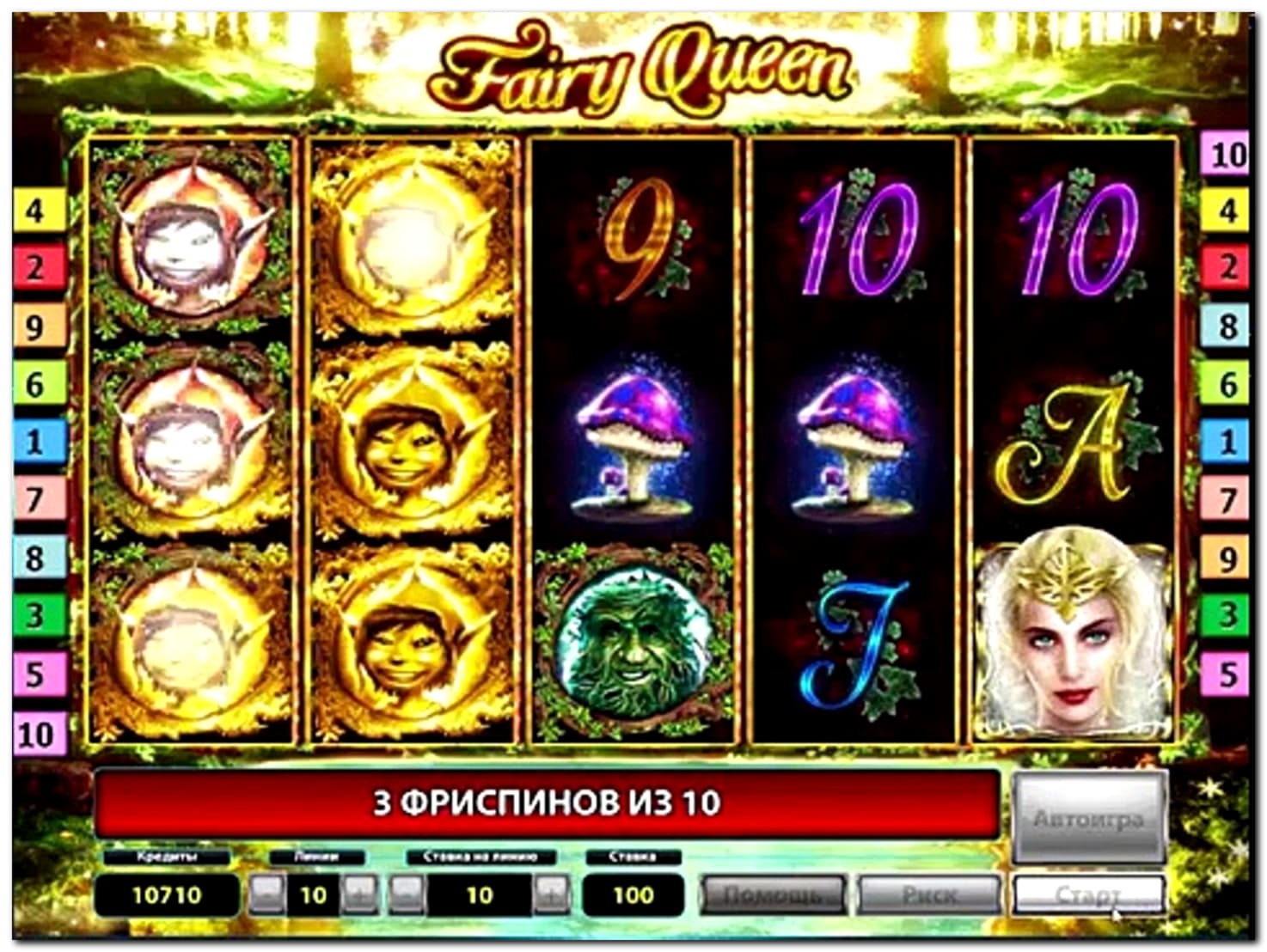 Eur 540 Online Casino Tournament at Miamidice Casino