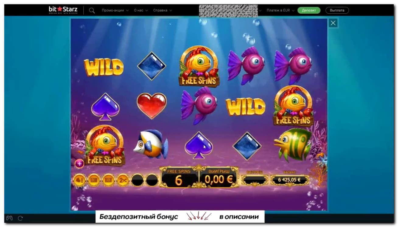 105 Free spins no deposit casino at bWin Casino
