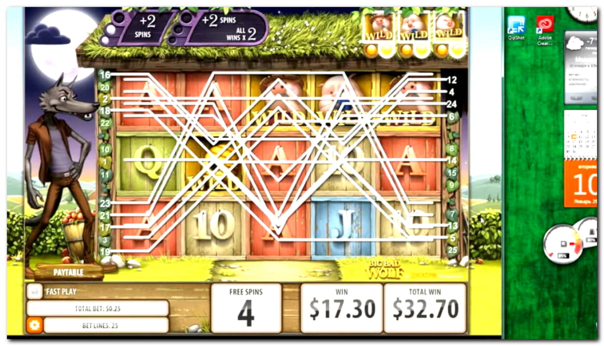 290% First Deposit Bonus at Mega Casino