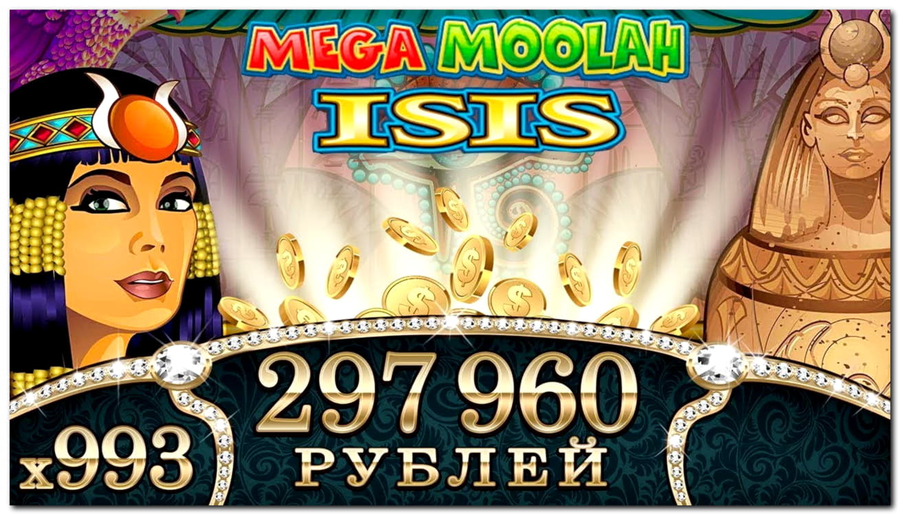 305% Best signup bonus casino at 888 Casino
