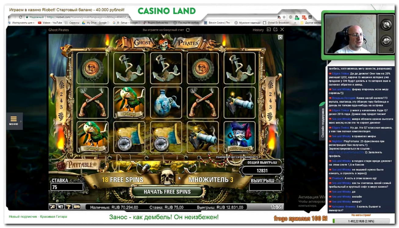 145 FREE Spins at 888 Casino