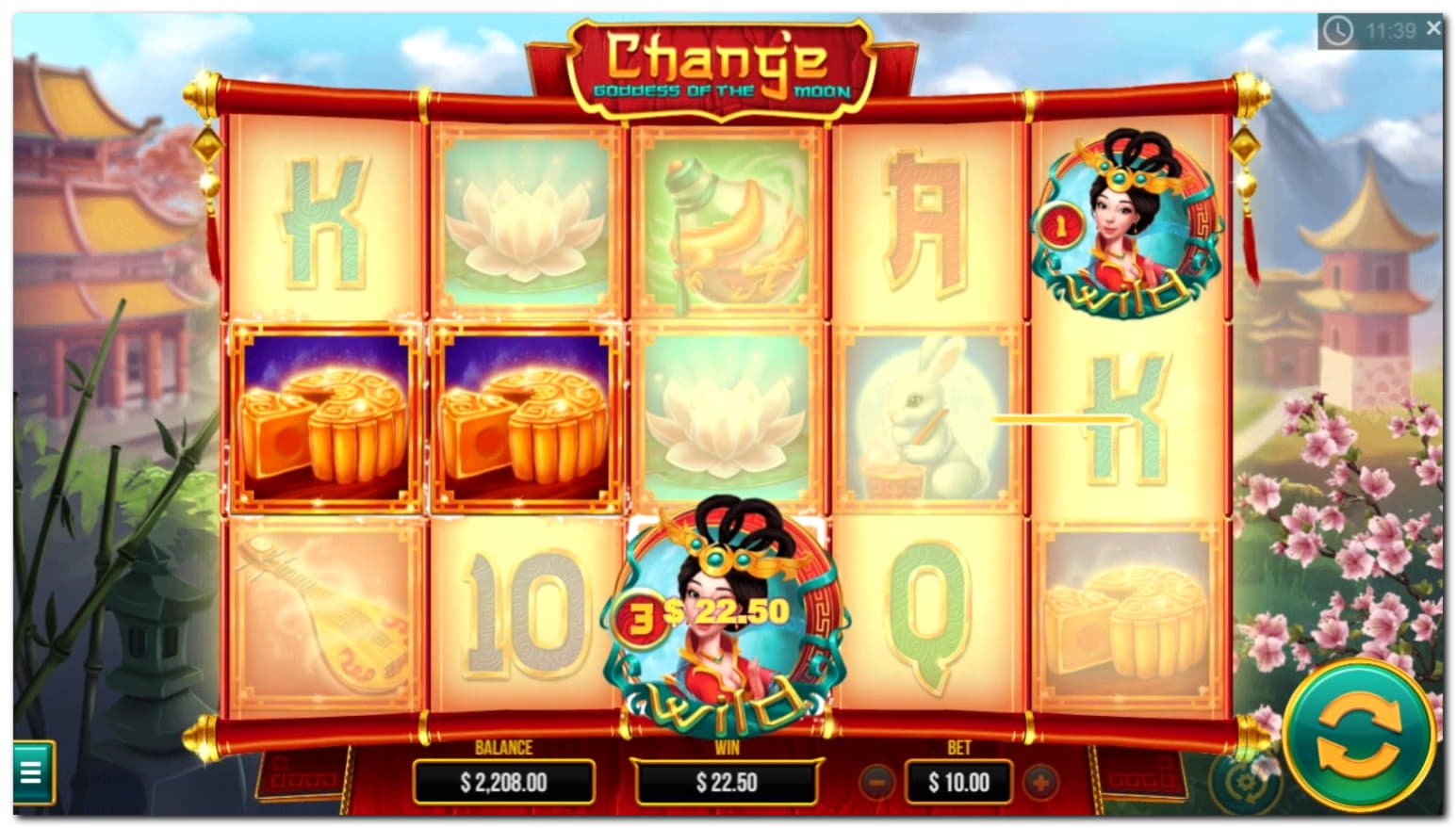 11 Loyalty Free Spins! at Liberty Slots Casino