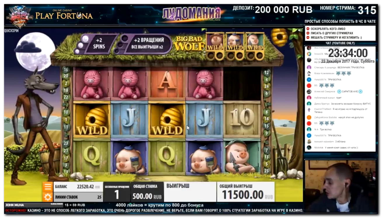 €165 free chip casino at 888 Casino
