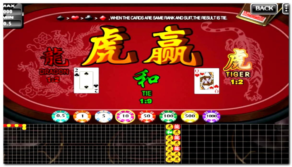 €635 casino chip at Casino com