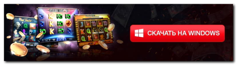 €505 Daily freeroll slot tournament at Superior Casino
