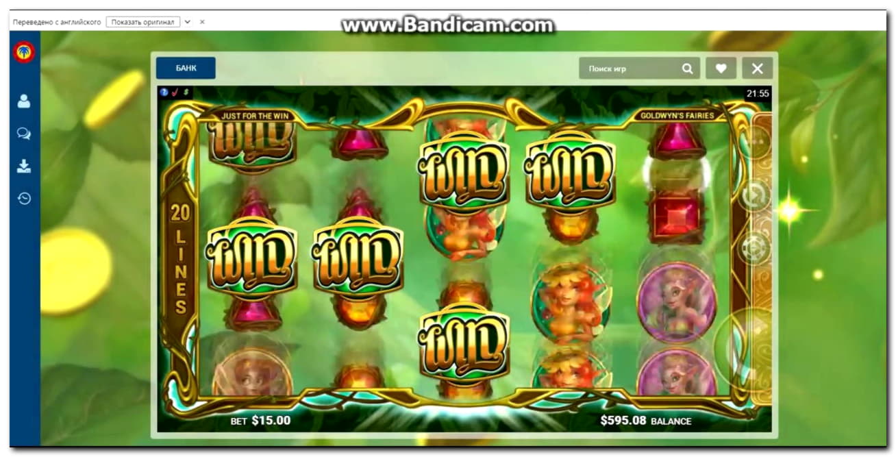 22 free spins no deposit at Genesis Casino
