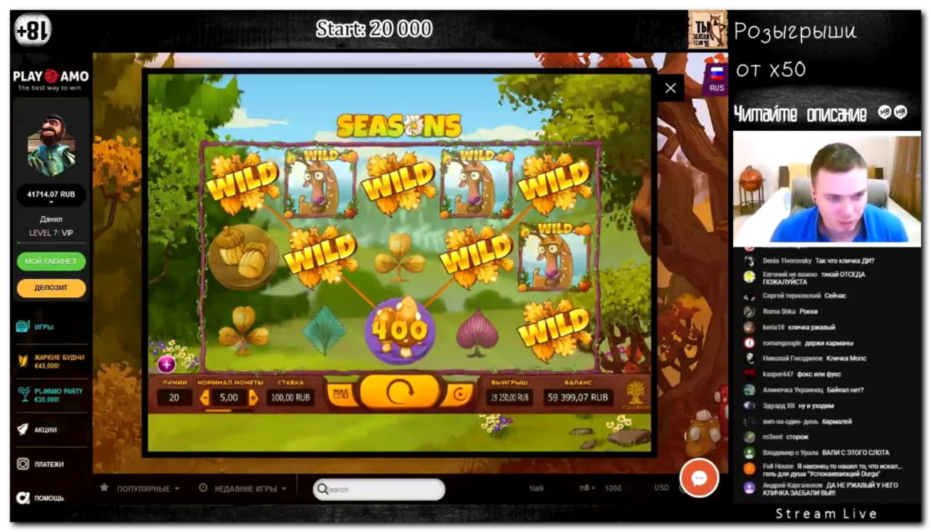 €525 Online Casino Tournament at Red Bet Casino