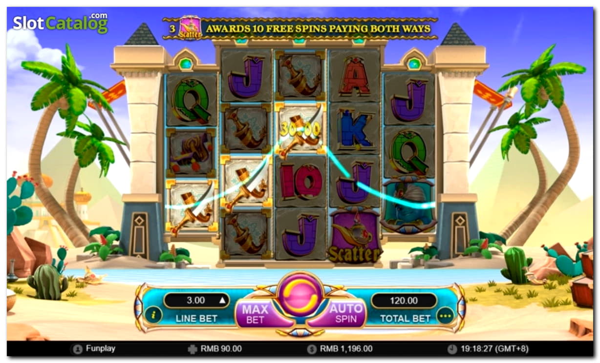 €485 FREE Chip Casino at Casino Cruise