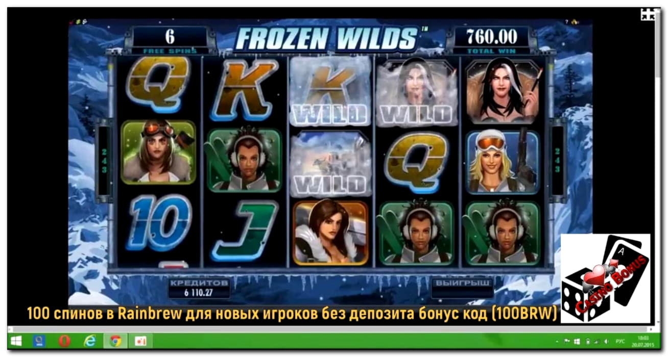 EURO 290 FREE CHIP at Casino Cruise